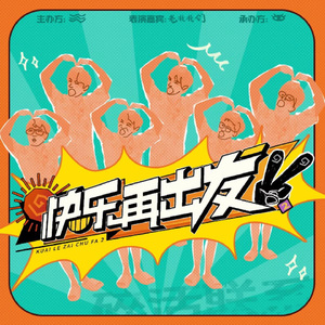 日本人做爰大片免费观看一饺子
