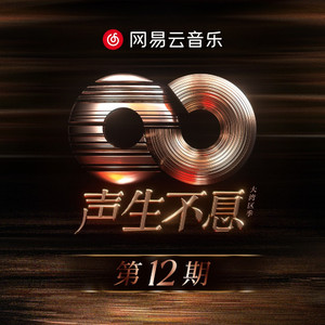 日本人做爰大片免费观看一饺子
