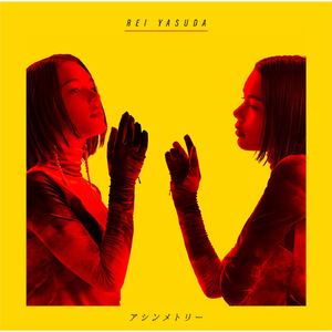 日本人做爰大片免费观看一饺子
