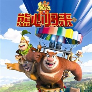 日本人做爰大片免费观看一饺子
