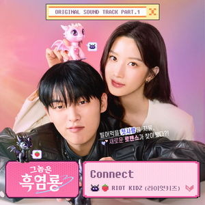 日本人做爰大片免费观看一饺子
