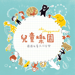 日本人做爰大片免费观看一饺子
