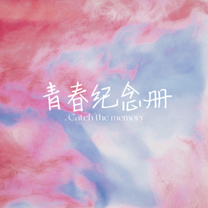 日本人做爰大片免费观看一饺子
