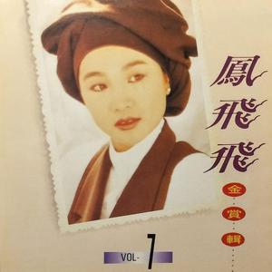 日本人做爰大片免费观看一饺子
