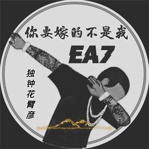 日本人做爰大片免费观看一饺子
