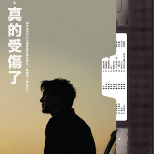 日本人做爰大片免费观看一饺子
