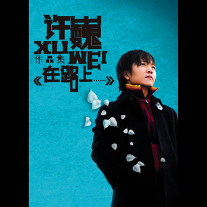 日本人做爰大片免费观看一饺子
