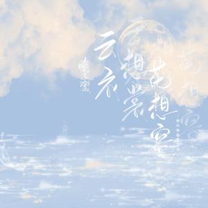 日本人做爰大片免费观看一饺子
