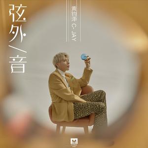 日本人做爰大片免费观看一饺子
