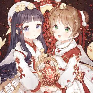 日本人做爰大片免费观看一饺子
