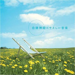 日本人做爰大片免费观看一饺子
