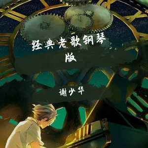 日本人做爰大片免费观看一饺子
