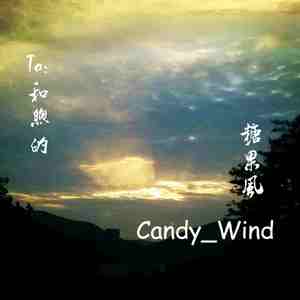 日本人做爰大片免费观看一饺子
