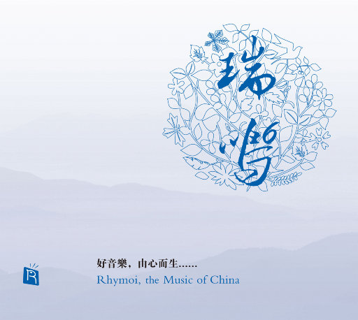 日本人做爰大片免费观看一饺子
