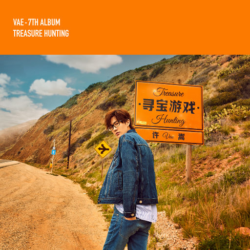 日本人做爰大片免费观看一饺子
